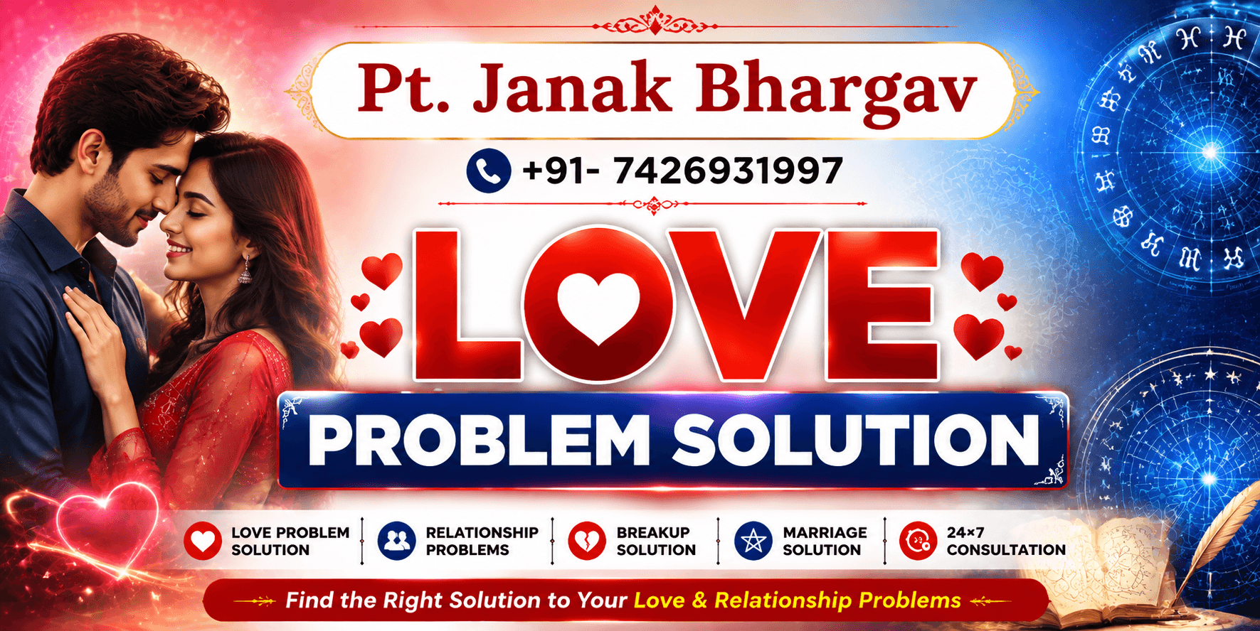 Astrologer 